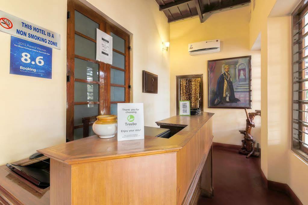 The Royal Heritage Hotel And Ayurvedic Center Thiruvananthapuram Eksteriør billede