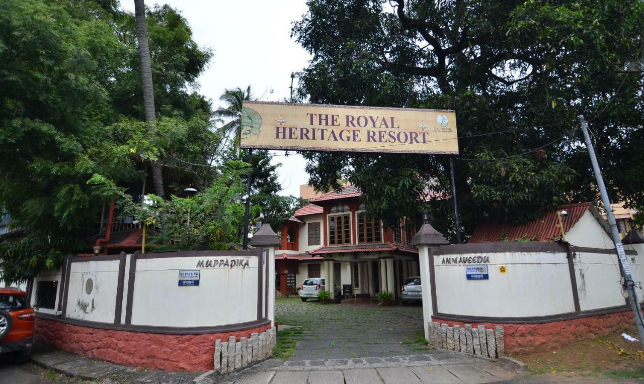 The Royal Heritage Hotel And Ayurvedic Center Thiruvananthapuram Eksteriør billede