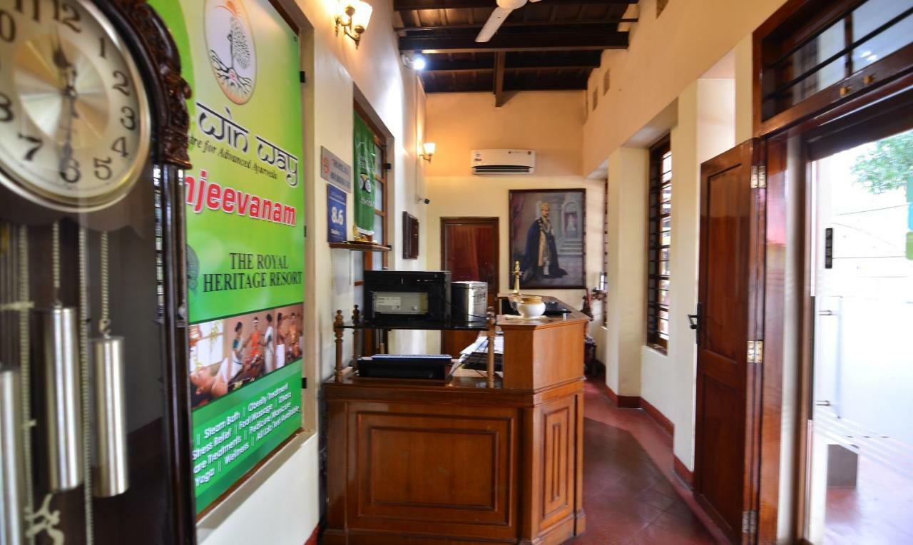 The Royal Heritage Hotel And Ayurvedic Center Thiruvananthapuram Eksteriør billede