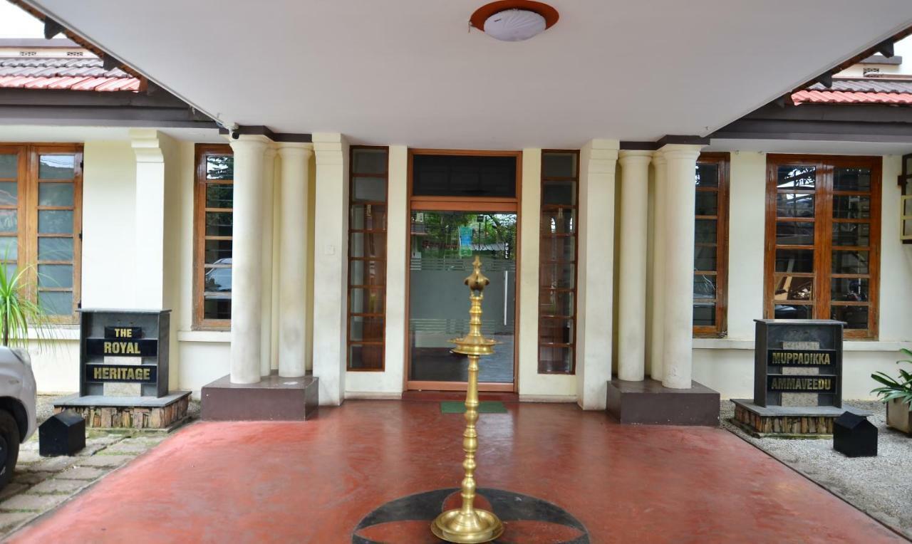 The Royal Heritage Hotel And Ayurvedic Center Thiruvananthapuram Eksteriør billede